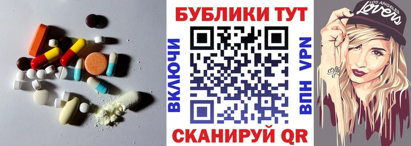 дарнет шоп Кузнецк kraken рабочий сайт Экстази диски