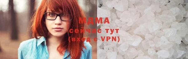 бутират Аркадак
