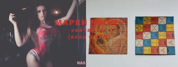 бутират Аркадак