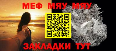 героин Гусь-Хрустальный
