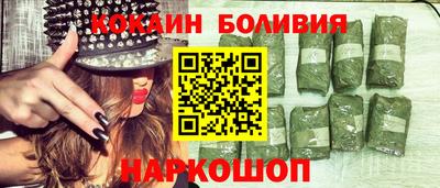 MDMA Premium VHQ Гусев