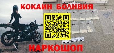 MDMA Premium VHQ Гусев