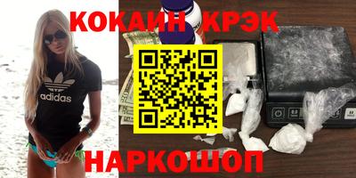 MDMA Premium VHQ Гусев