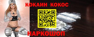 MDMA Premium VHQ Гусев