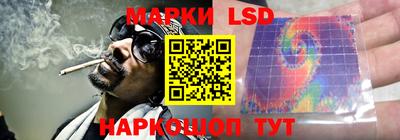 мефедрон VHQ Жуковский