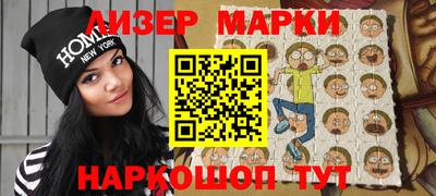 кристаллы Гусиноозёрск