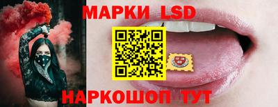 кристаллы Гусиноозёрск