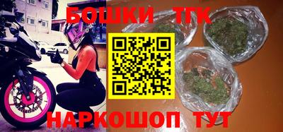 героин Гусь-Хрустальный