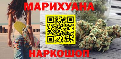 героин Гусь-Хрустальный