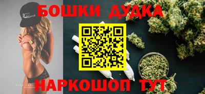 героин Гусь-Хрустальный
