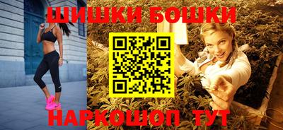 MDMA Premium VHQ Гусев
