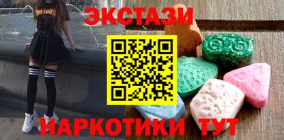 MDMA Premium VHQ Гусев