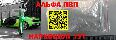 MDMA Premium VHQ Гусев