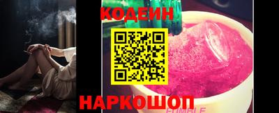 MDMA Premium VHQ Гусев