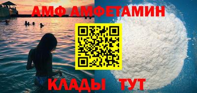 MDMA Premium VHQ Гусев
