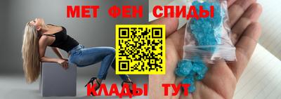 кристаллы Гусиноозёрск