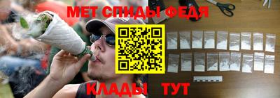 кристаллы Гусиноозёрск