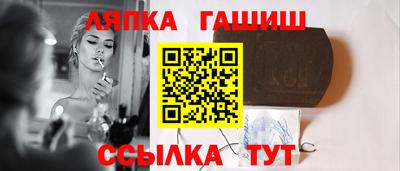 MDMA Premium VHQ Гусев