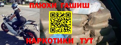 MDMA Premium VHQ Гусев