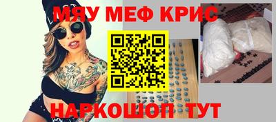 MDMA Premium VHQ Гусев