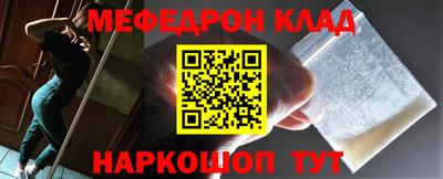 героин Гусь-Хрустальный