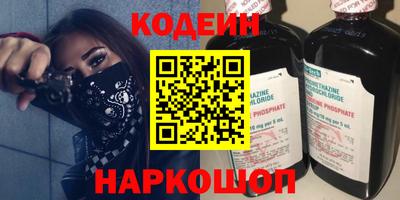 героин Гусь-Хрустальный