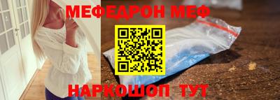 MDMA Premium VHQ Гусев