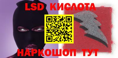 MDMA Premium VHQ Гусев