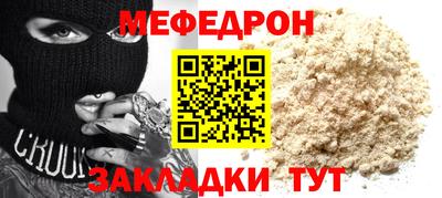 MDMA Premium VHQ Гусев