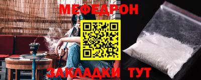 героин Гусь-Хрустальный